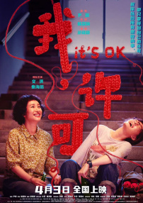亚洲高清免费在线观看